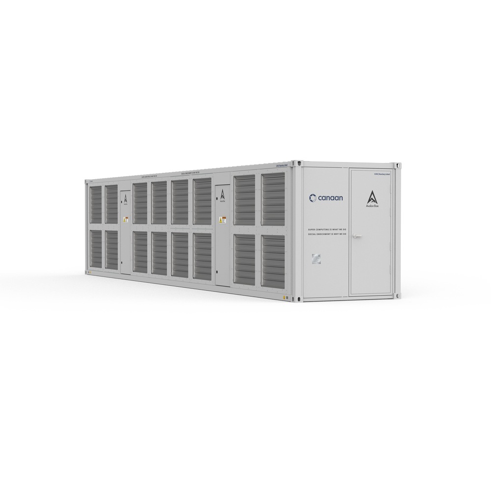 Avalon Air Cooling Mining Box-40ft