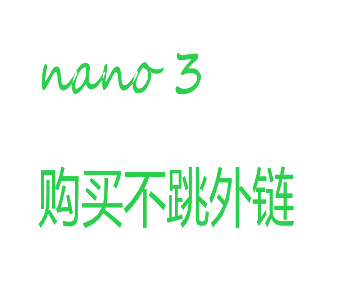 Avalon Nano 3 - Black/White - Feberary Future