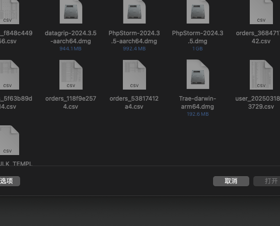 多规格-美标-copy-2