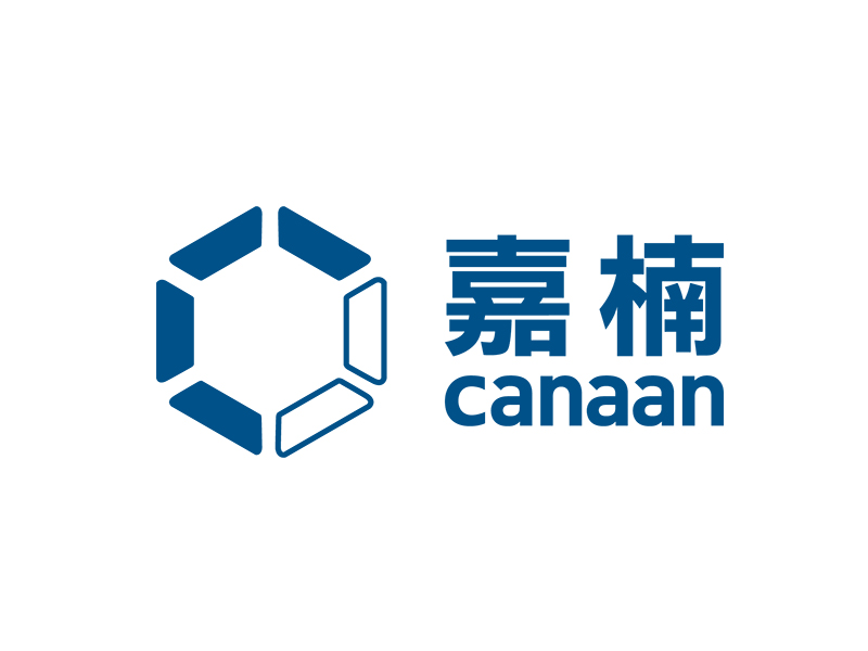 Canaan Inc. Announces the Departure of a Vice President